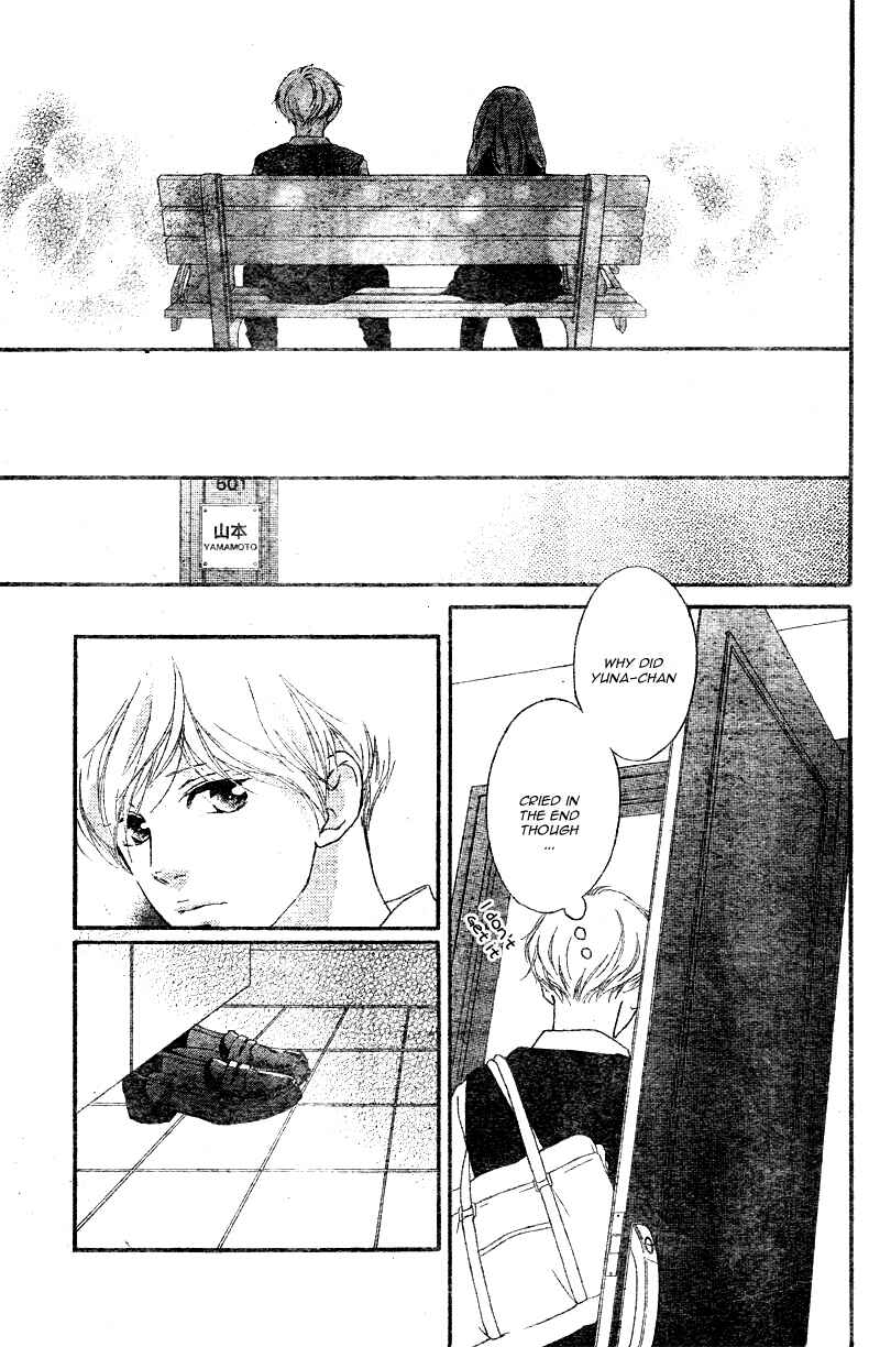 Page 27 Chapter 15 Love Me, Love Me Not