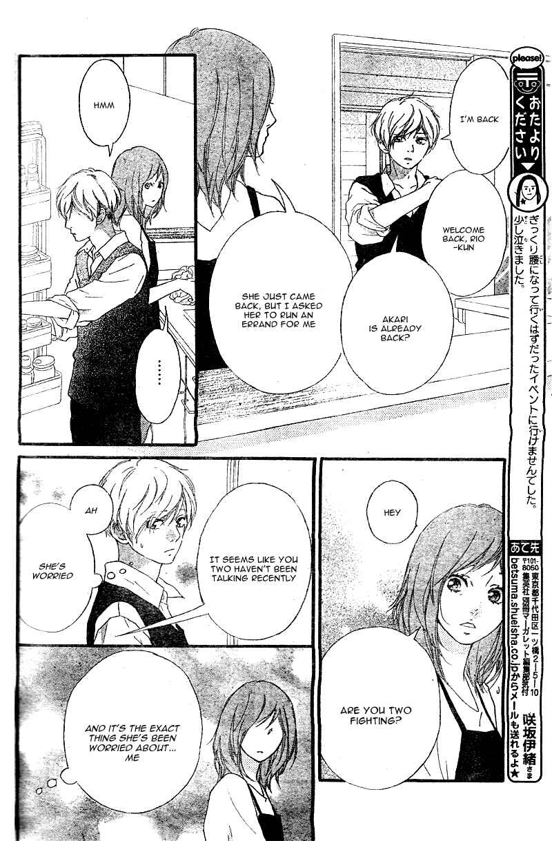 Page 28 Chapter 15 Love Me, Love Me Not