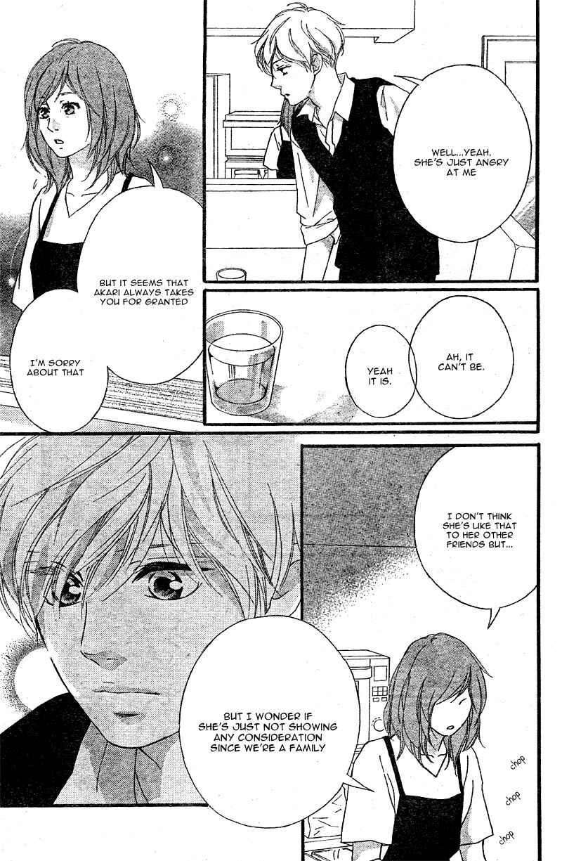 Page 29 Chapter 15 Love Me, Love Me Not