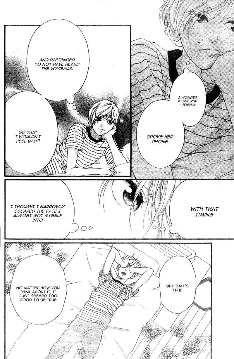 Page 34 Chapter 15 Love Me, Love Me Not