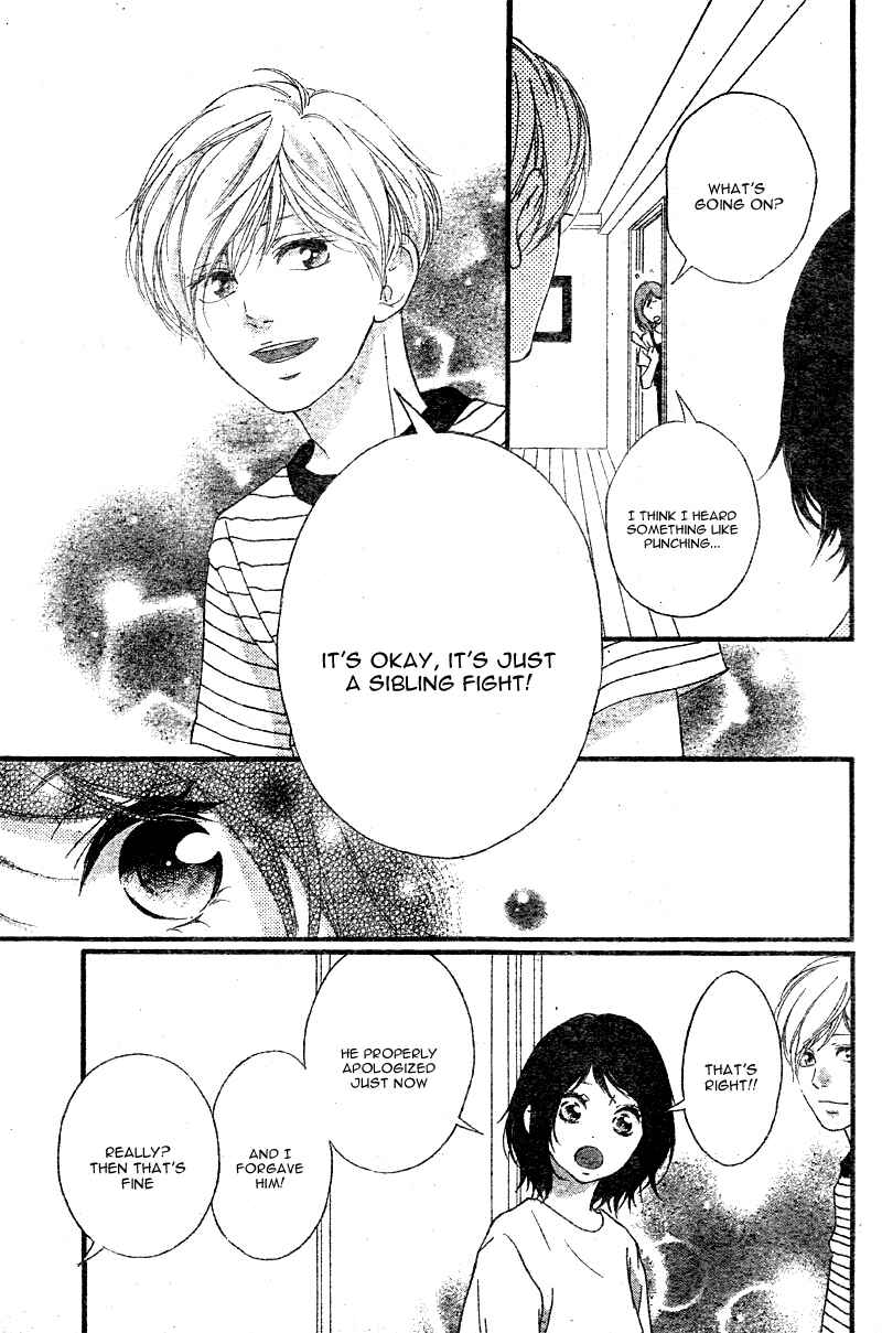 Page 43 Chapter 15 Love Me, Love Me Not