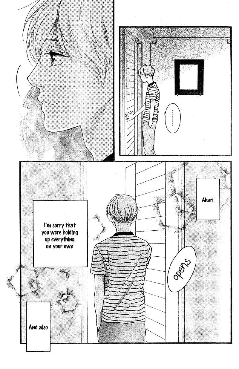 Page 45 Chapter 15 Love Me, Love Me Not
