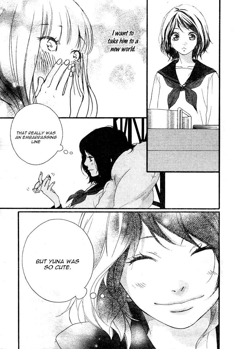Page 16 Chapter 7 Love Me, Love Me Not