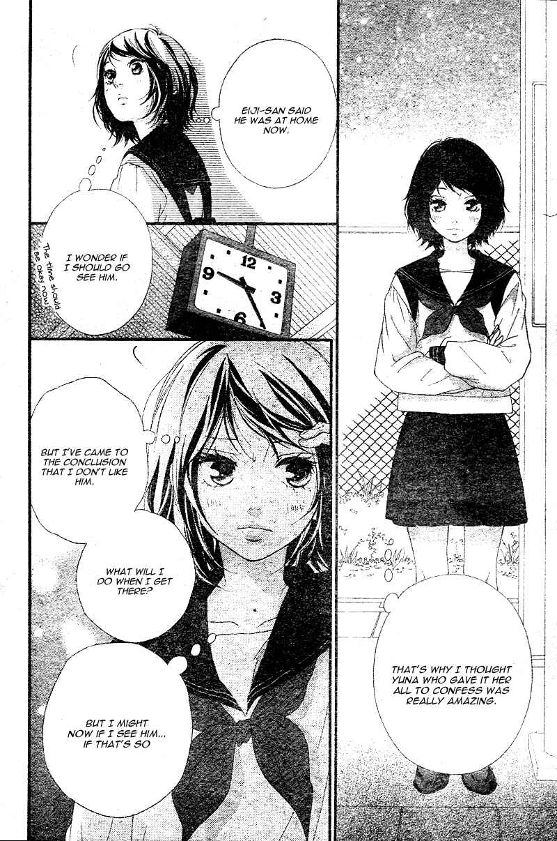 Page 41 Chapter 7 Love Me, Love Me Not