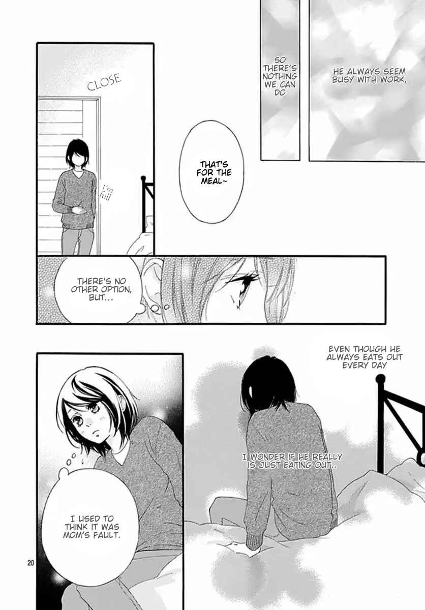 Page 20 Chapter 40 Love Me, Love Me Not