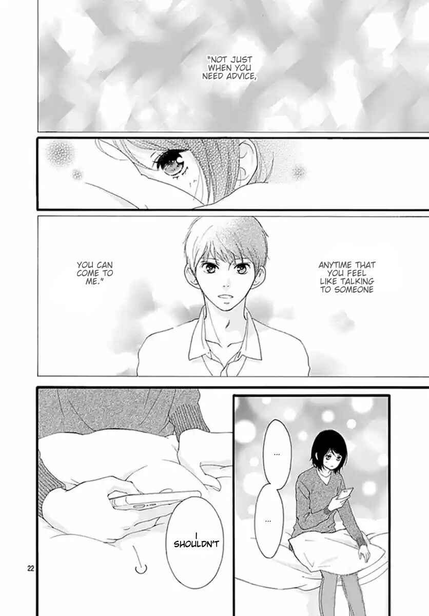 Page 22 Chapter 40 Love Me, Love Me Not