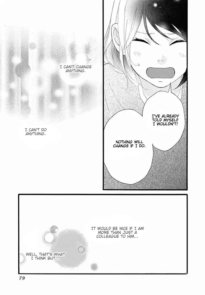 Page 23 Chapter 40 Love Me, Love Me Not