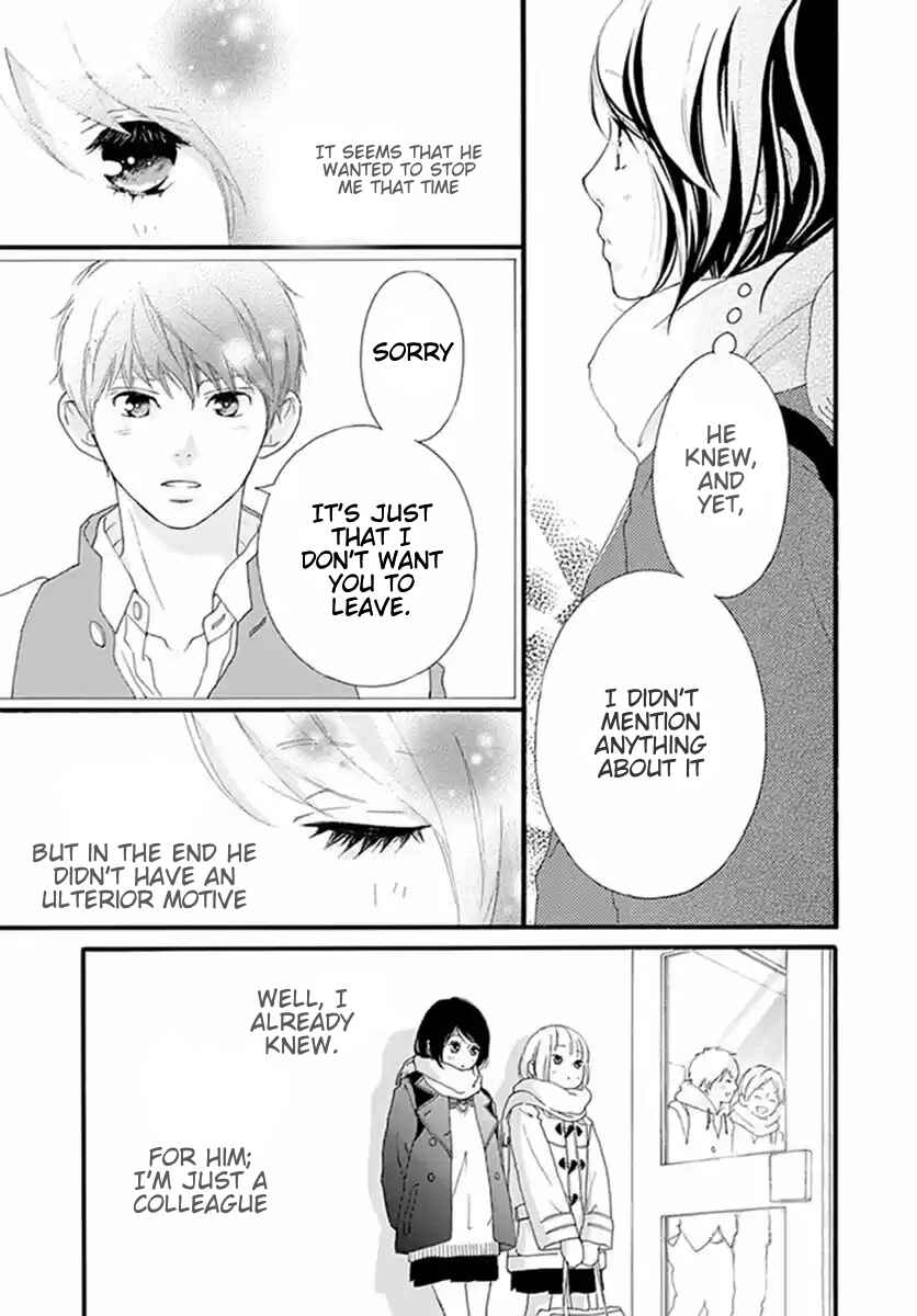 Page 3 Chapter 40 Love Me, Love Me Not