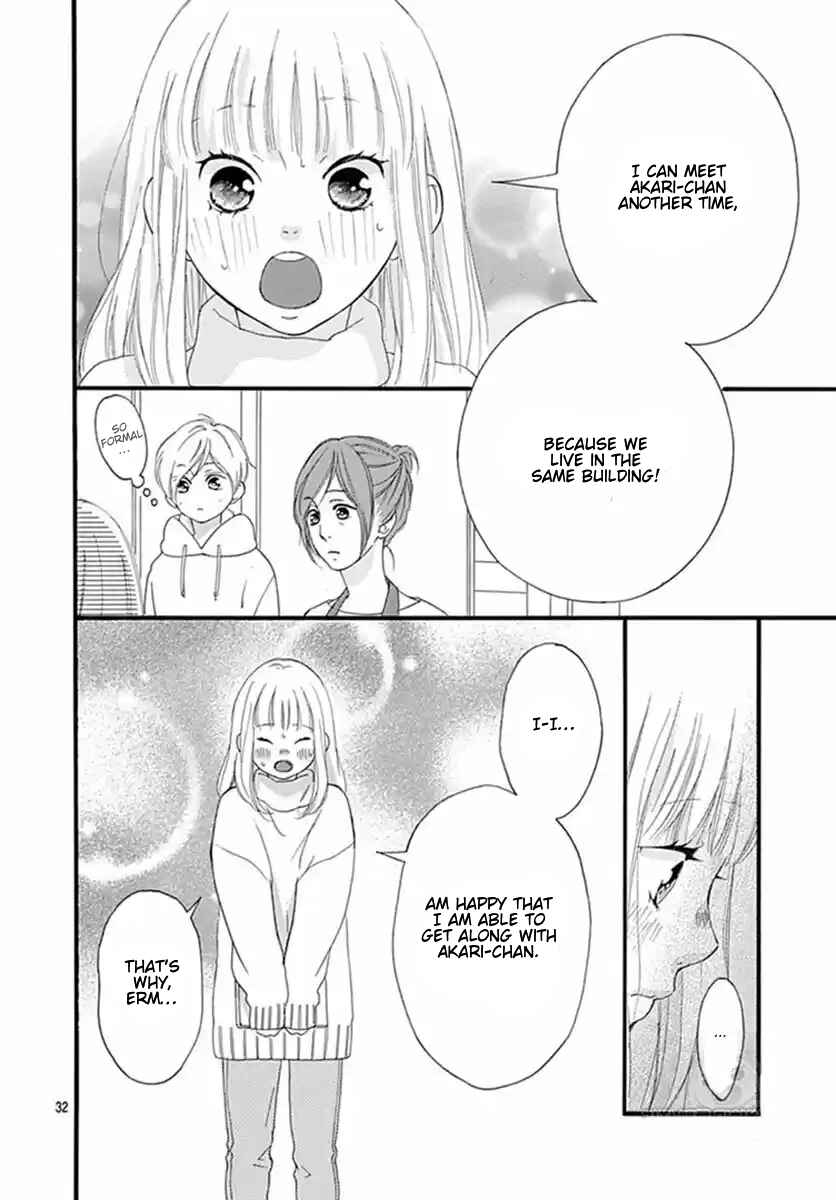 Page 31 Chapter 40 Love Me, Love Me Not