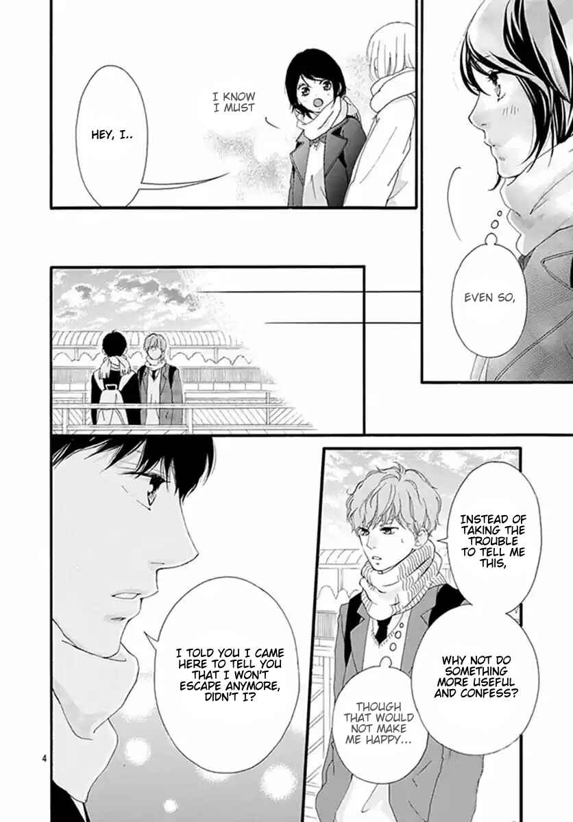 Page 4 Chapter 40 Love Me, Love Me Not