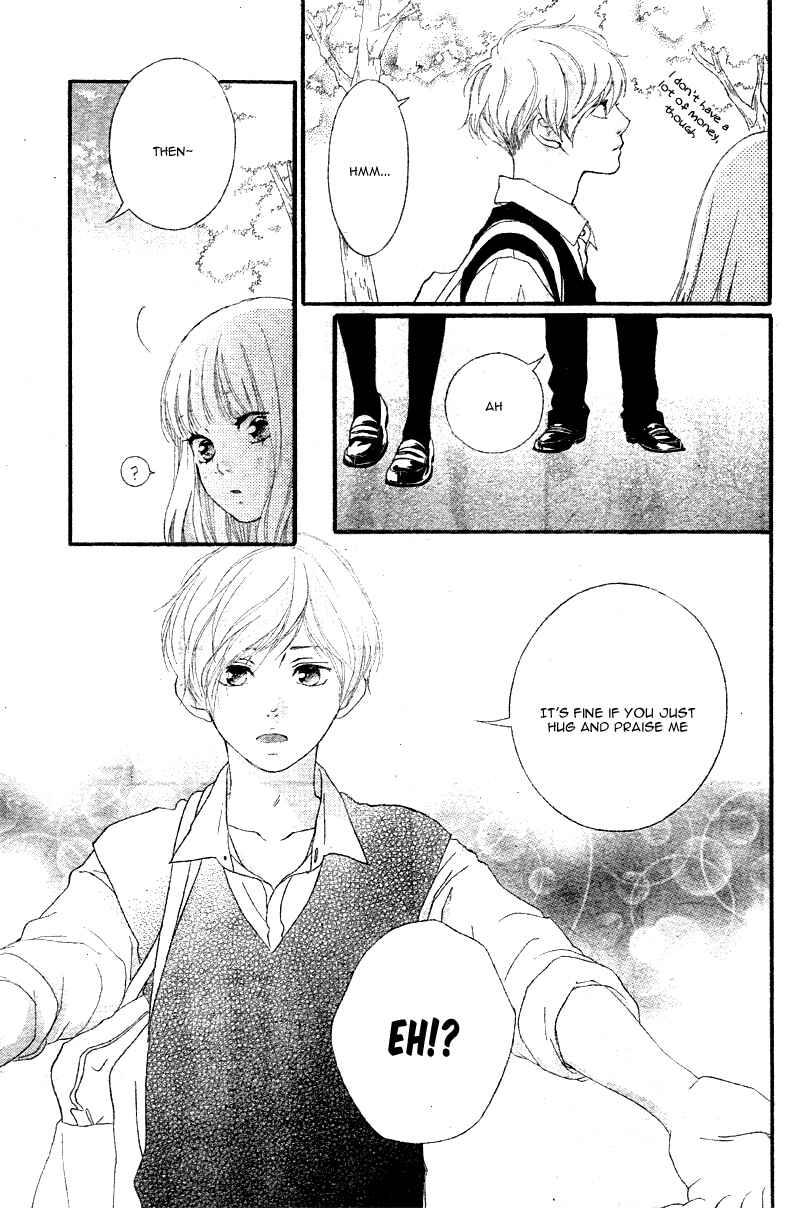 Page 15 Chapter 16 Love Me, Love Me Not