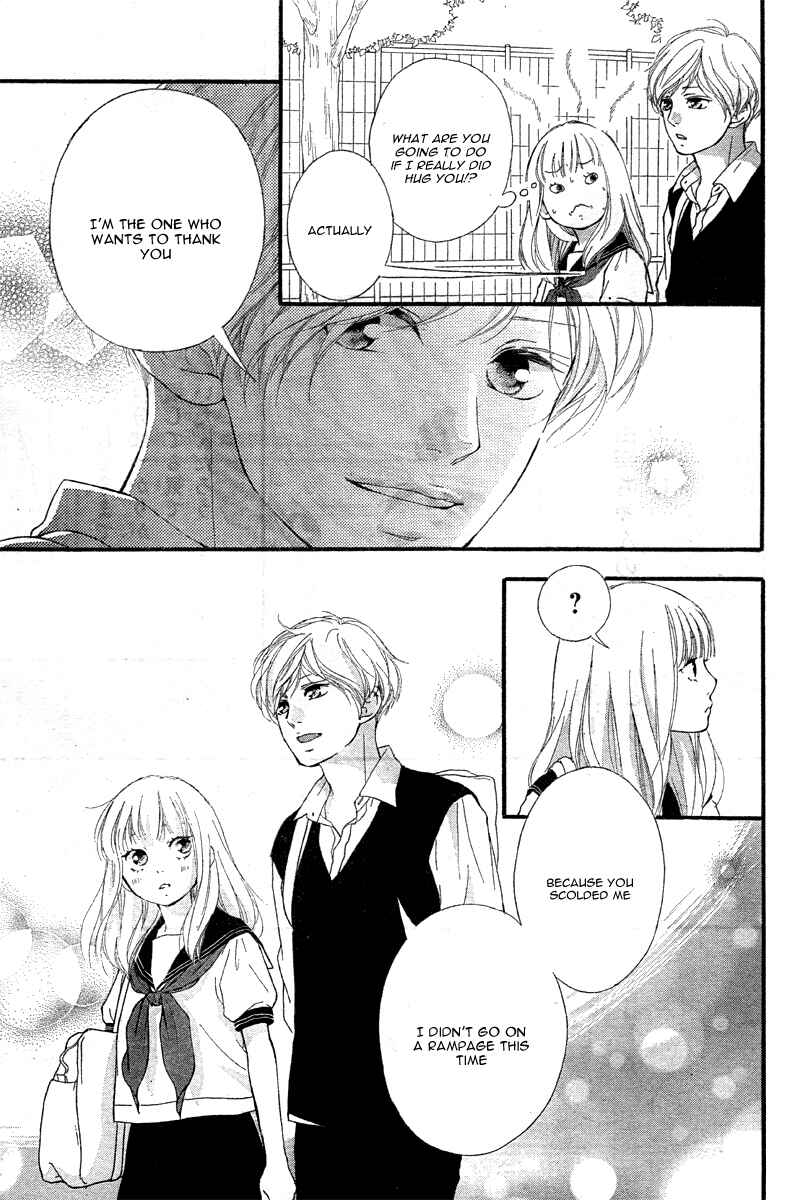 Page 17 Chapter 16 Love Me, Love Me Not