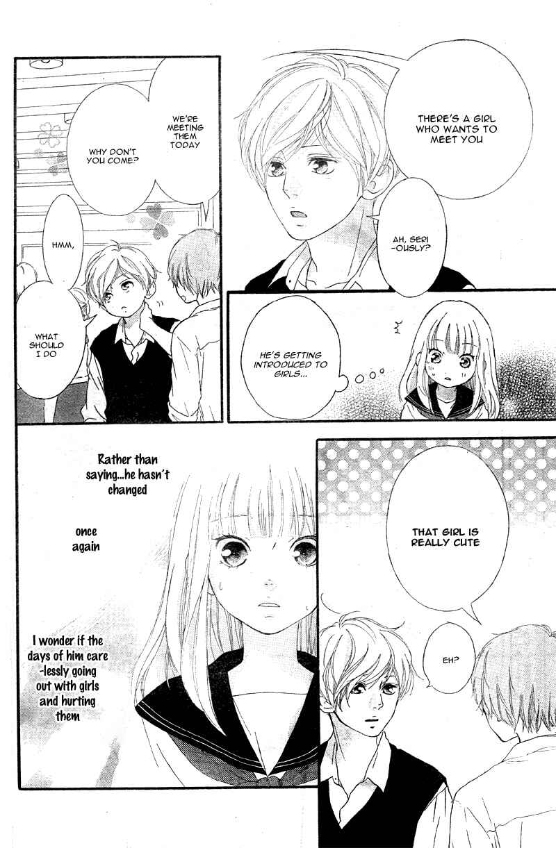 Page 20 Chapter 16 Love Me, Love Me Not