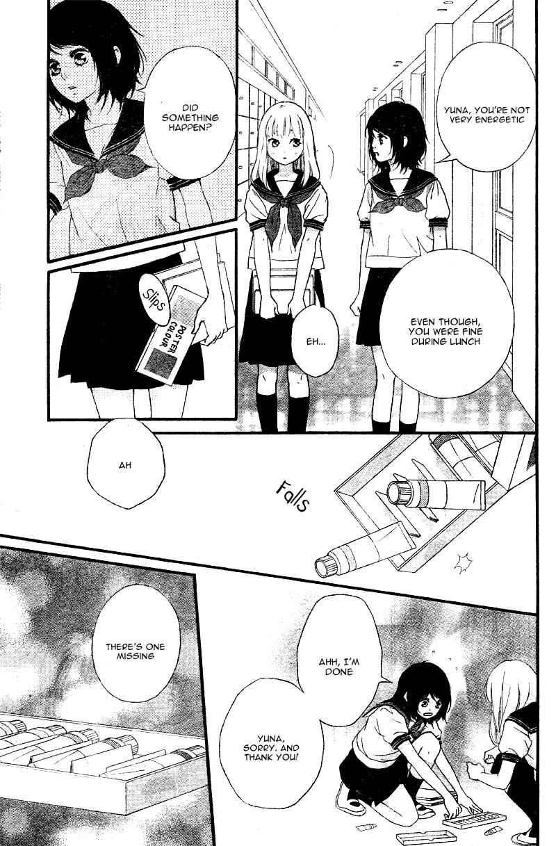 Page 23 Chapter 16 Love Me, Love Me Not
