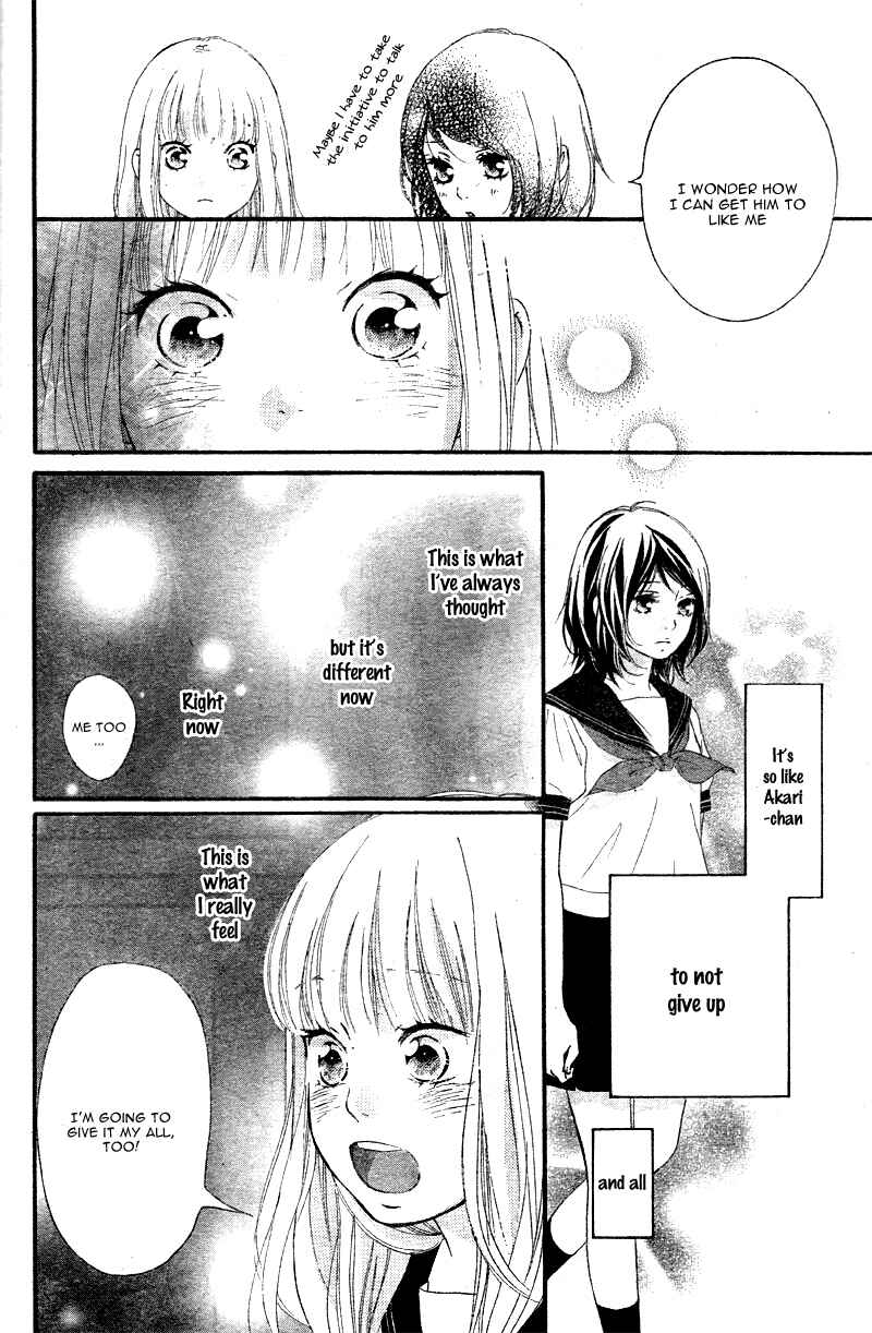 Page 26 Chapter 16 Love Me, Love Me Not
