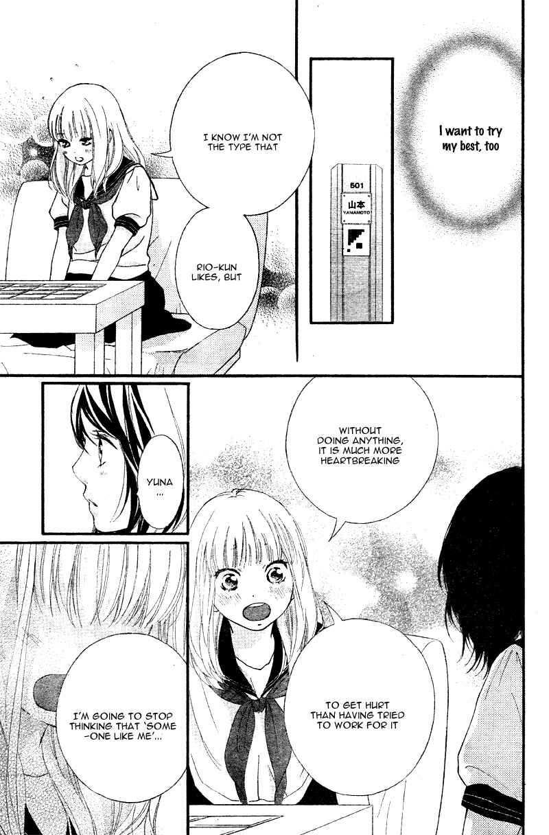 Page 27 Chapter 16 Love Me, Love Me Not