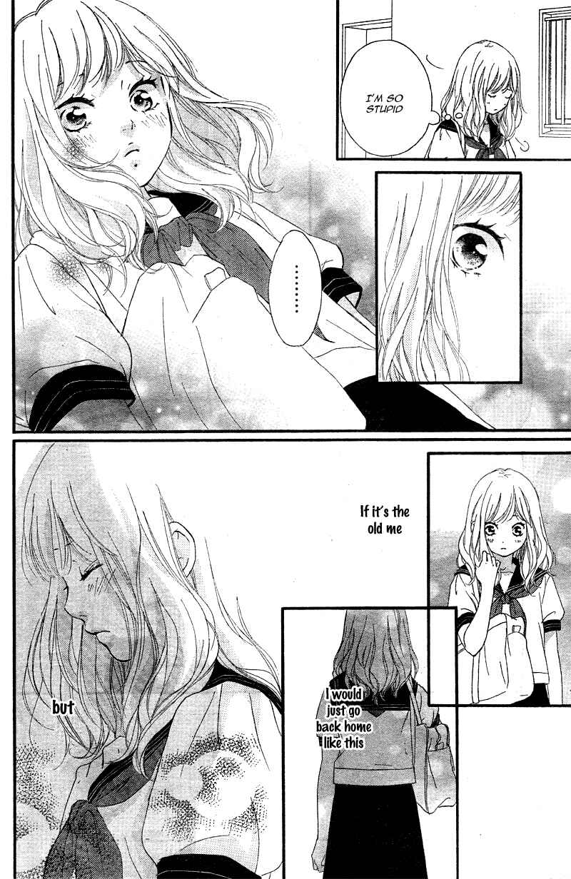 Page 36 Chapter 16 Love Me, Love Me Not