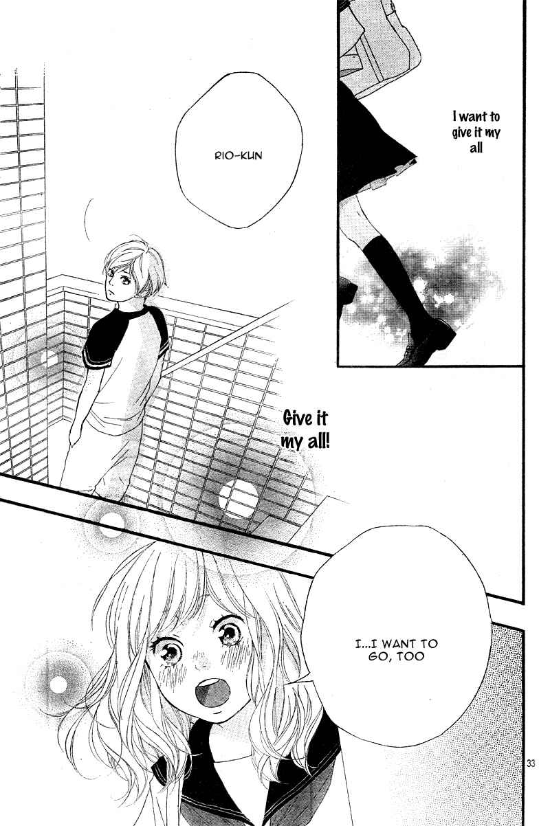 Page 37 Chapter 16 Love Me, Love Me Not