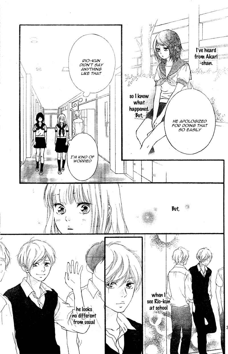 Page 7 Chapter 16 Love Me, Love Me Not