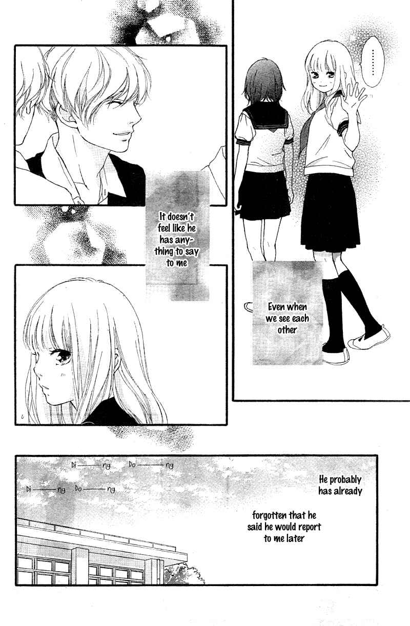 Page 8 Chapter 16 Love Me, Love Me Not