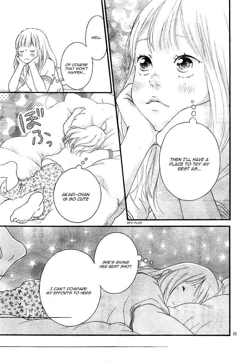 Page 15 Chapter 11 Love Me, Love Me Not