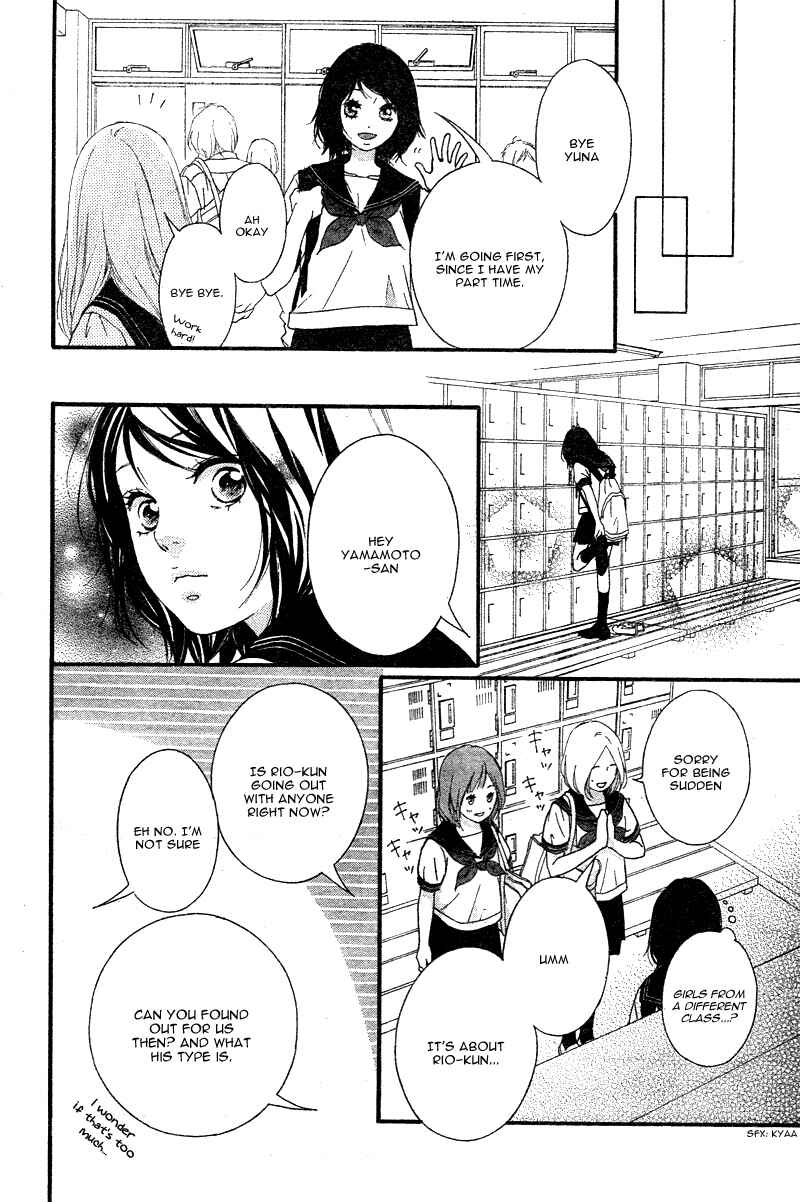 Page 16 Chapter 11 Love Me, Love Me Not