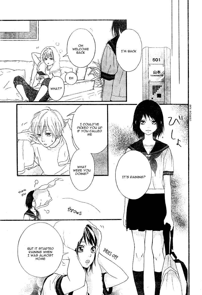 Page 19 Chapter 11 Love Me, Love Me Not