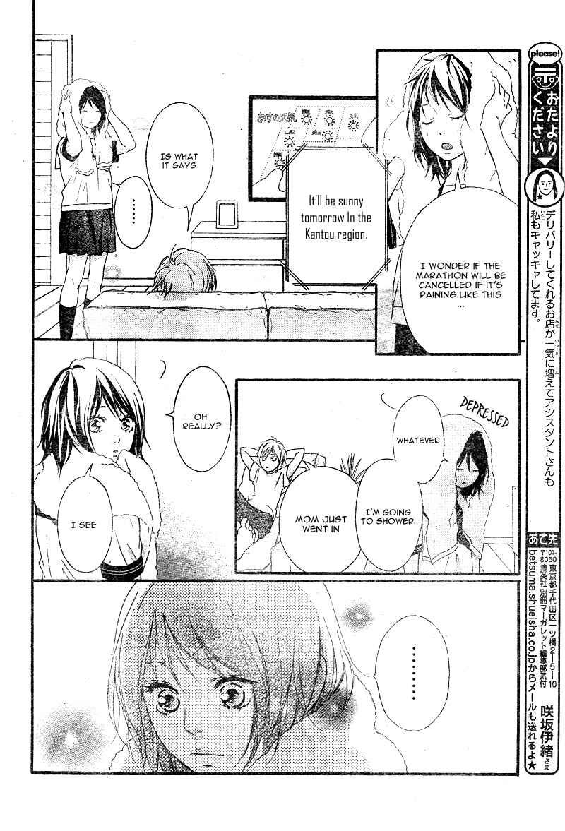 Page 20 Chapter 11 Love Me, Love Me Not