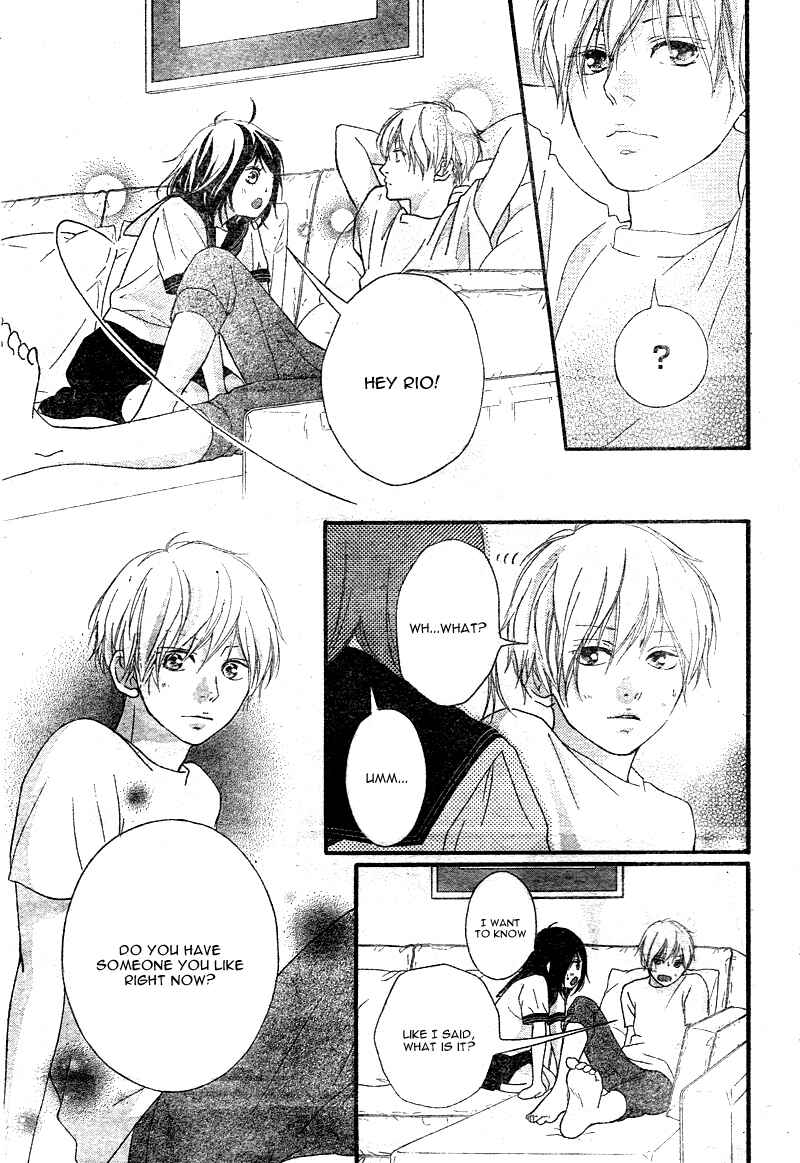 Page 21 Chapter 11 Love Me, Love Me Not