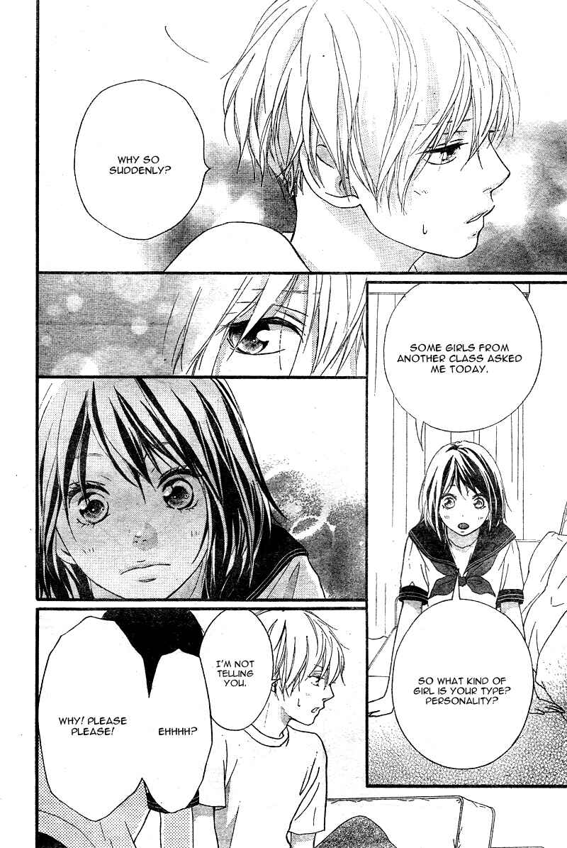 Page 22 Chapter 11 Love Me, Love Me Not