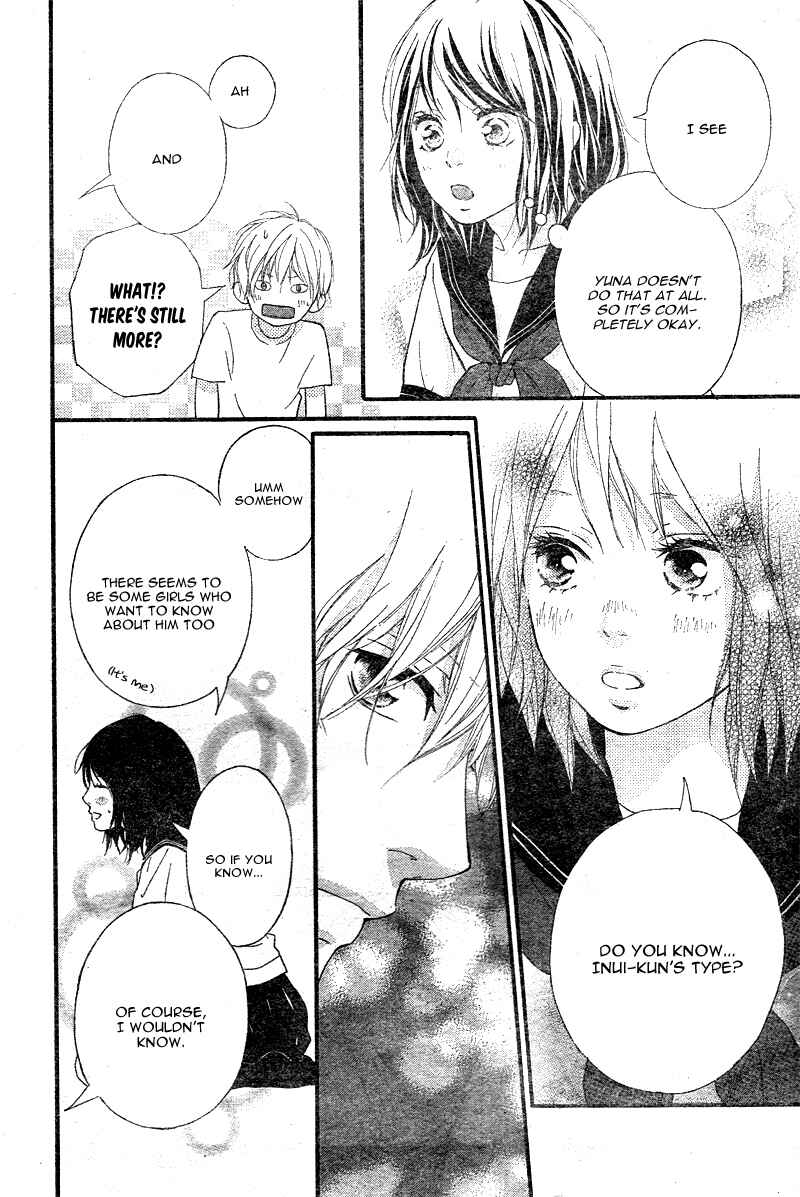 Page 24 Chapter 11 Love Me, Love Me Not