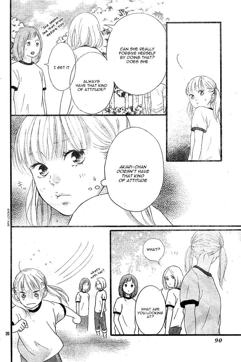 Page 30 Chapter 11 Love Me, Love Me Not