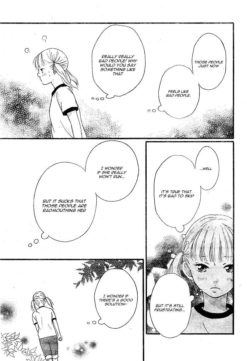 Page 31 Chapter 11 Love Me, Love Me Not