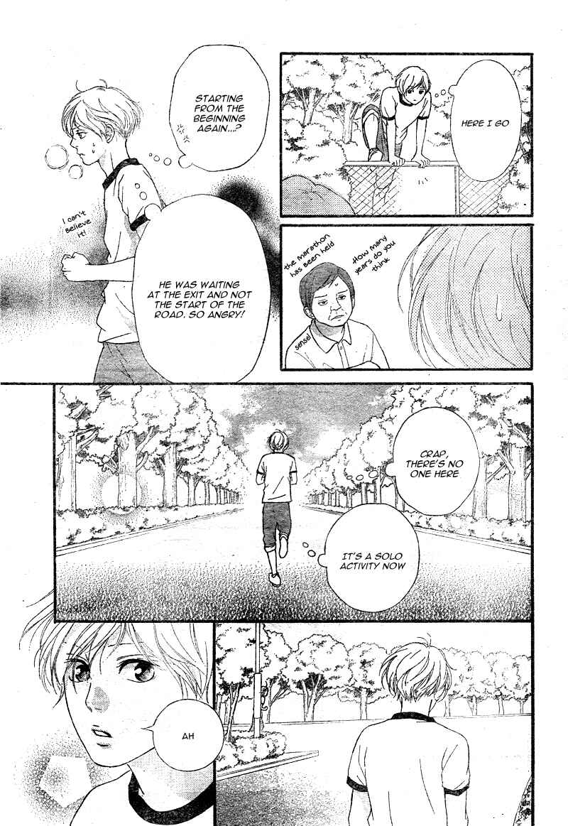 Page 37 Chapter 11 Love Me, Love Me Not