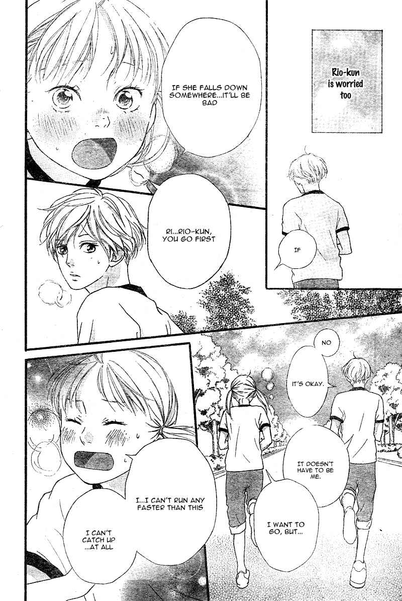 Page 40 Chapter 11 Love Me, Love Me Not