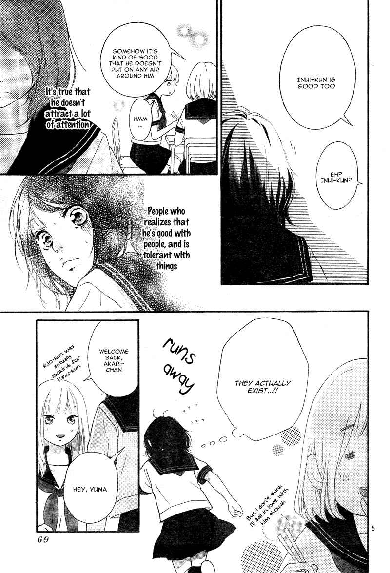 Page 9 Chapter 11 Love Me, Love Me Not