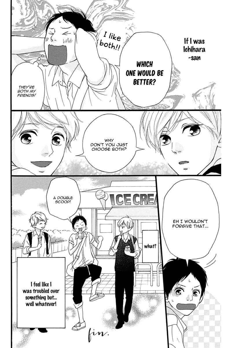 Page 6 Chapter 28.5 Love Me, Love Me Not