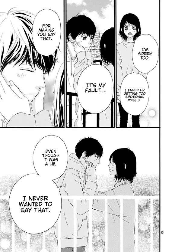 Page 11 Chapter 48 Love Me, Love Me Not