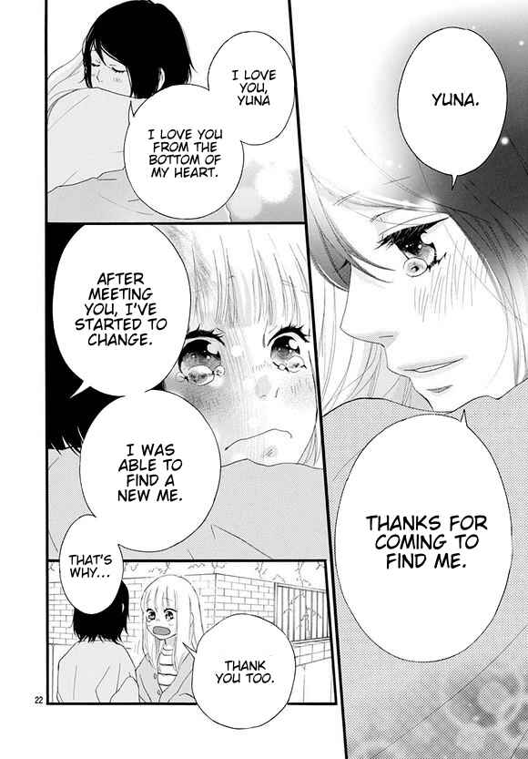 Page 20 Chapter 48 Love Me, Love Me Not