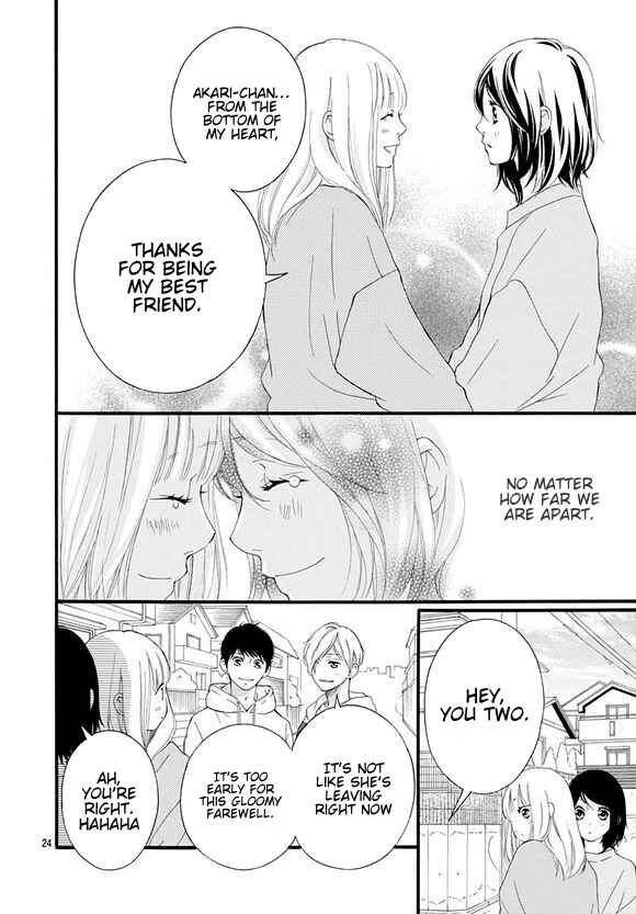 Page 22 Chapter 48 Love Me, Love Me Not