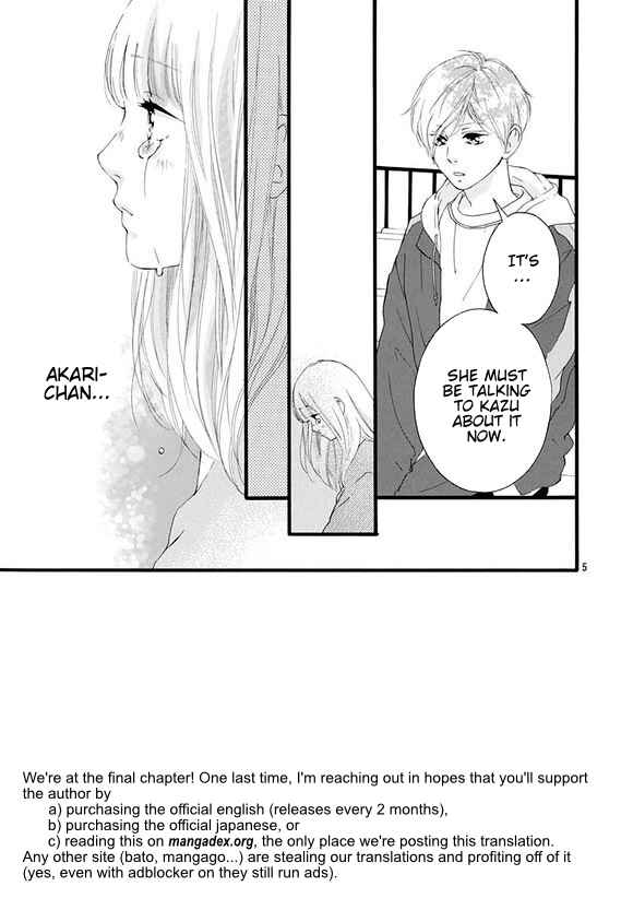 Page 3 Chapter 48 Love Me, Love Me Not