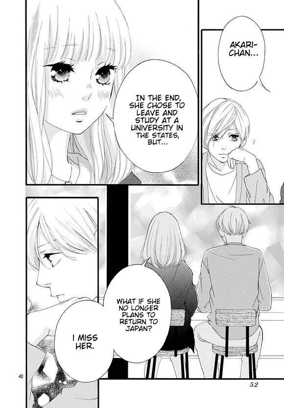 Page 38 Chapter 48 Love Me, Love Me Not