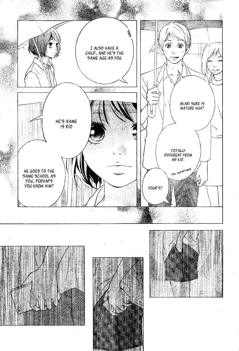Page 10 Chapter 14 Love Me, Love Me Not