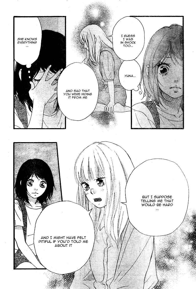 Page 15 Chapter 14 Love Me, Love Me Not
