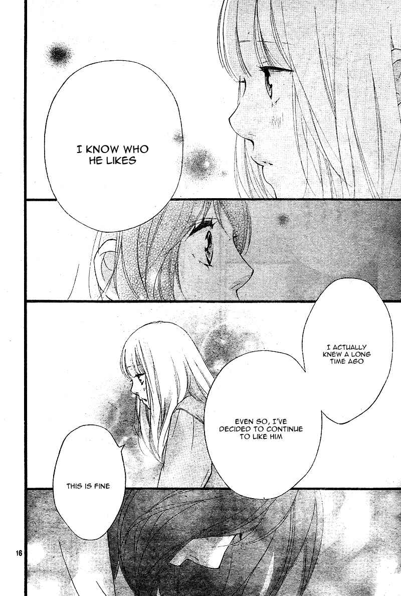 Page 21 Chapter 14 Love Me, Love Me Not