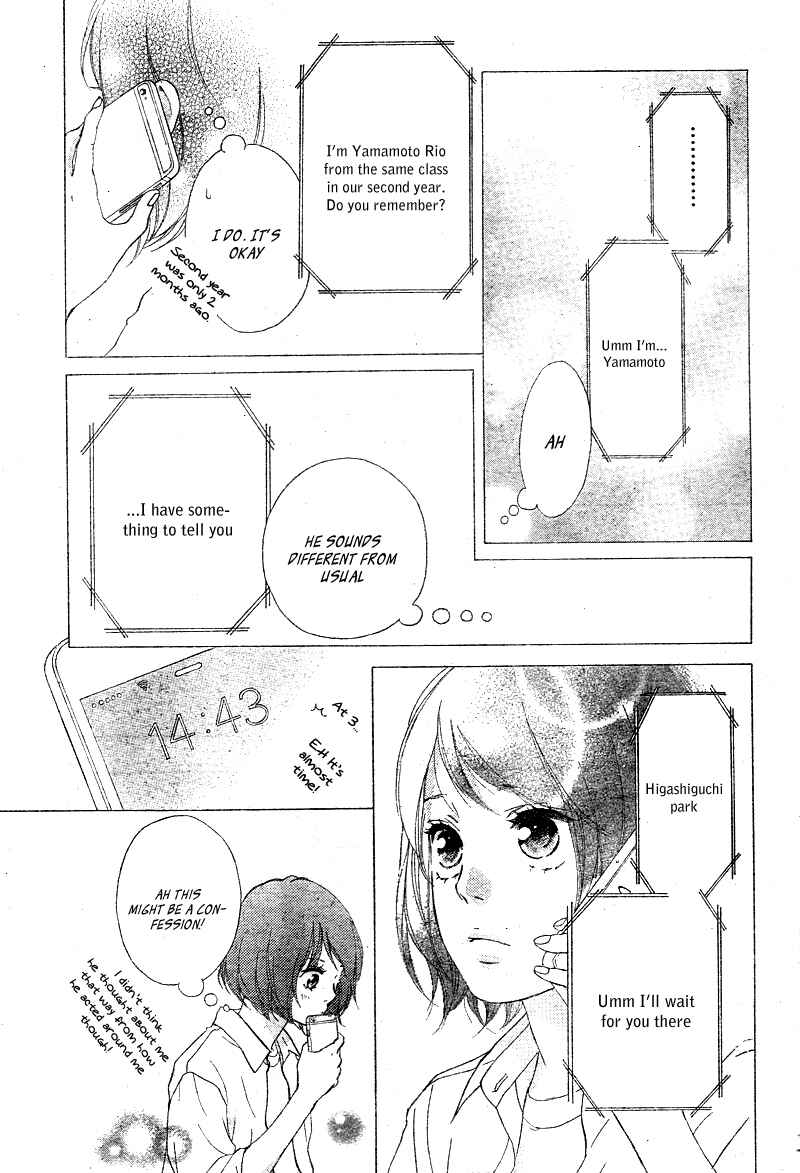Page 26 Chapter 14 Love Me, Love Me Not