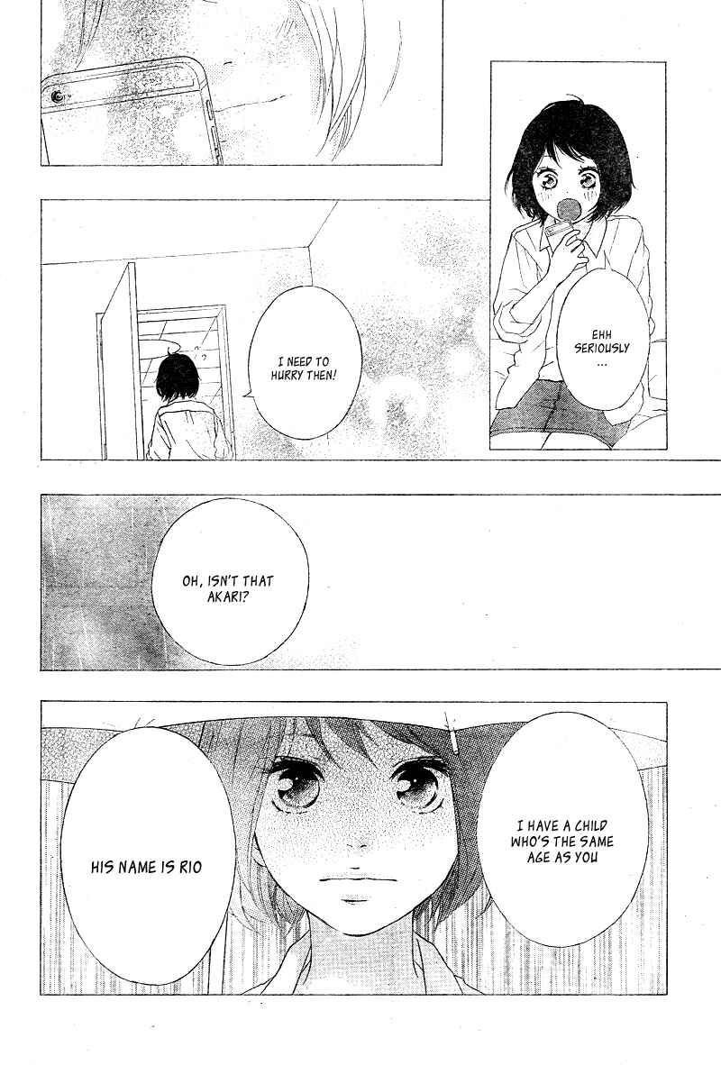 Page 27 Chapter 14 Love Me, Love Me Not