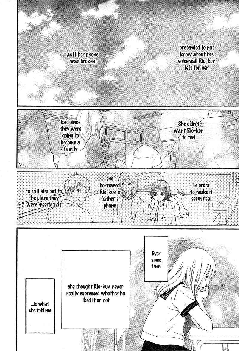 Page 29 Chapter 14 Love Me, Love Me Not