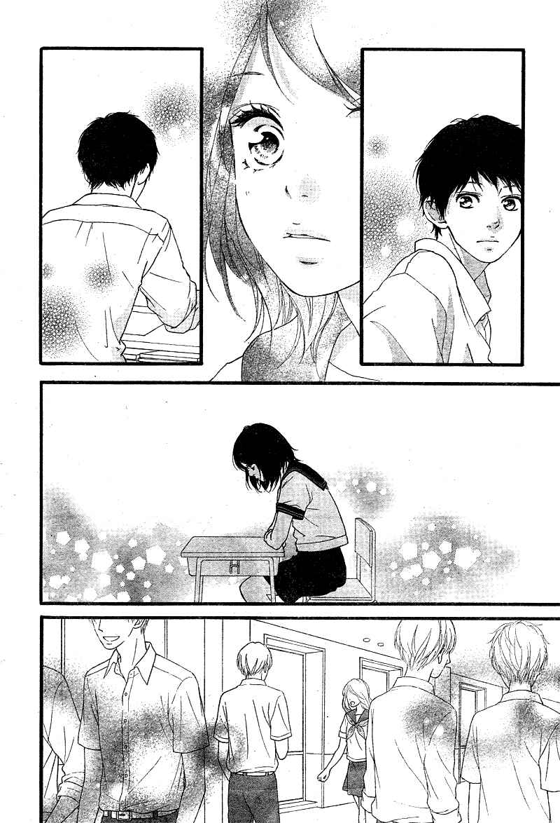 Page 31 Chapter 14 Love Me, Love Me Not