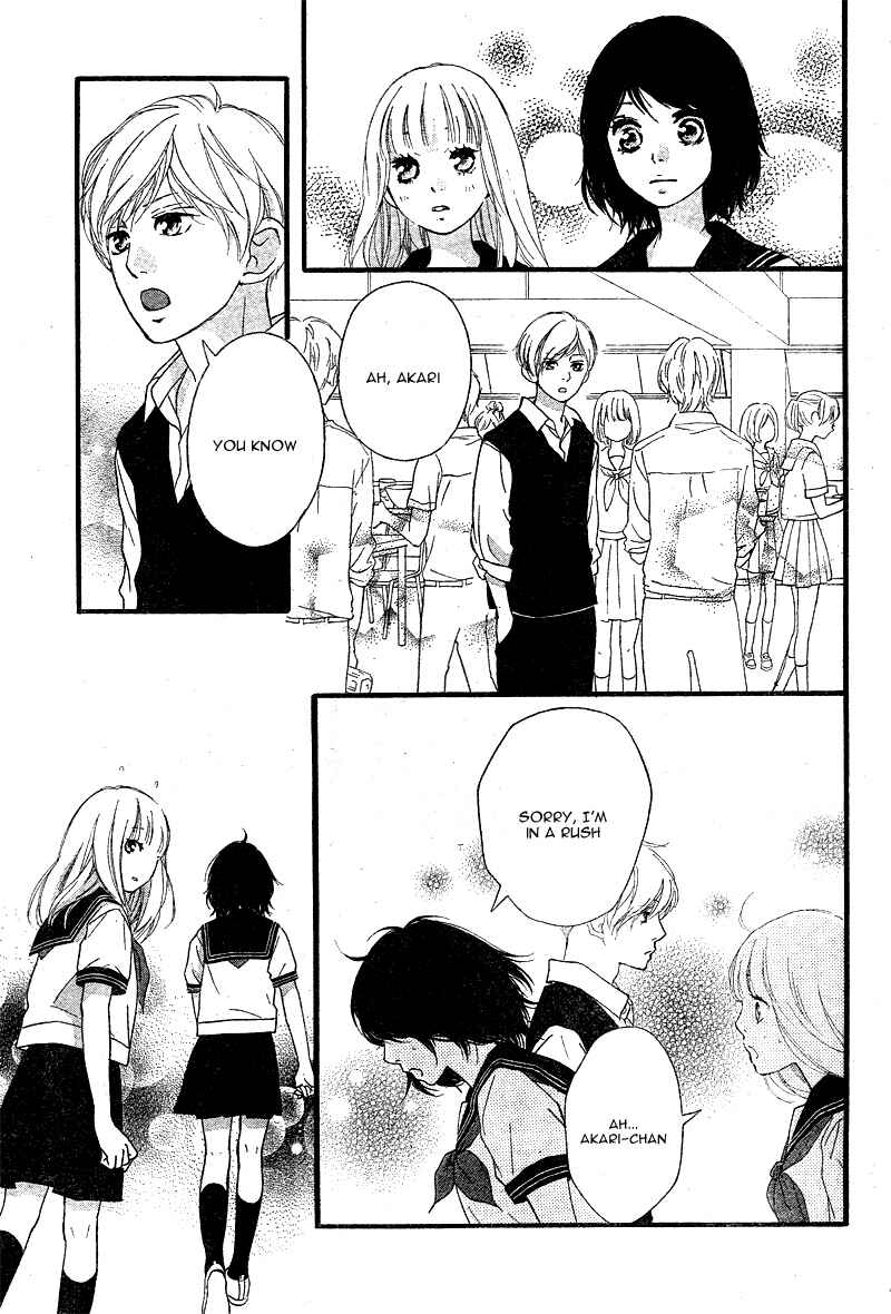 Page 32 Chapter 14 Love Me, Love Me Not